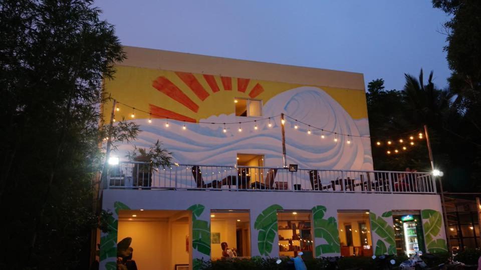 Emis Hotel Phu Quoc Luaran gambar